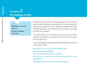 Sugerencia para el profesor: Actividad 2. Un lenguaje común Sugerencia para el profesor: Actividad 2. Un lenguaje común