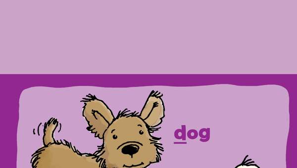 Singing the Consonant Sounds Singing the Consonant Sounds