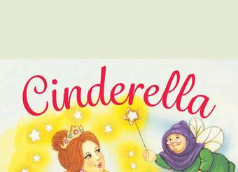 Cinderella Cinderella
