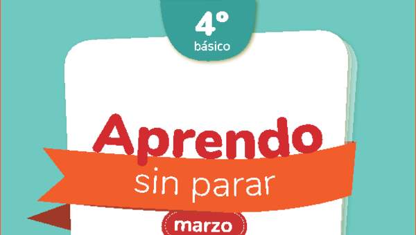 AV-MA04-U1-CL16 AV-MA04-U1-CL16