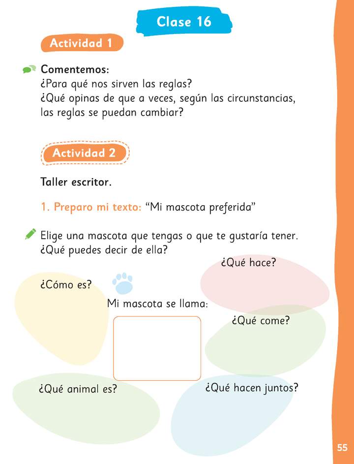 AV-LE02-U1-CL16 AV-LE02-U1-CL16