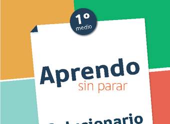 AV-LE1M-U1-SO2 AV-LE1M-U1-SO2