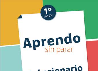 AV-MA1M-U1-SO4 AV-MA1M-U1-SO4