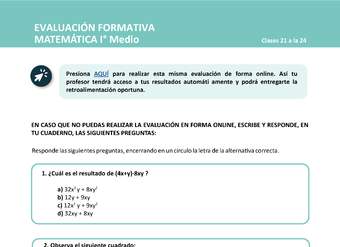 AV-MA1M-U1-EV-SEM6 AV-MA1M-U1-EV-SEM6