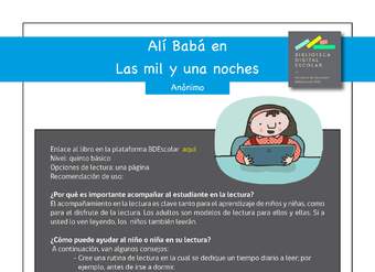 Plan lector 5° básico Alí babá y los cuarenta ladrones Plan lector 5° básico Alí babá y los cuarenta ladrones