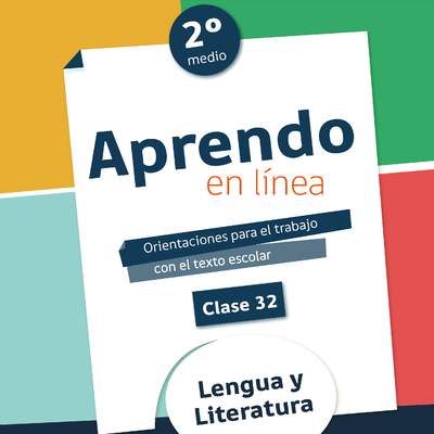 AV-LE2M-U2-CL32-SEM08 AV-LE2M-U2-CL32-SEM08