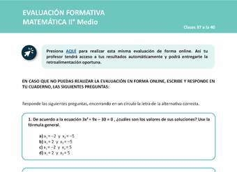 AV-MA2M-U2-EV-SEM10 AV-MA2M-U2-EV-SEM10