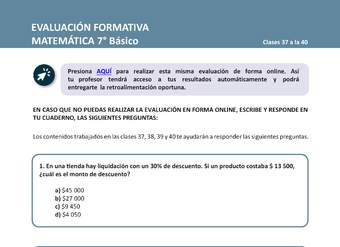 AV-MA07-U1-EV-SEM10 AV-MA07-U1-EV-SEM10
