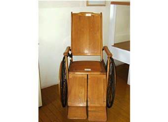 Silla Freedom Silla Freedom