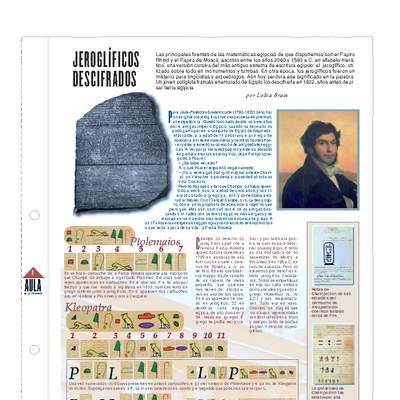 Jeroglíficos descifrados Jeroglíficos descifrados