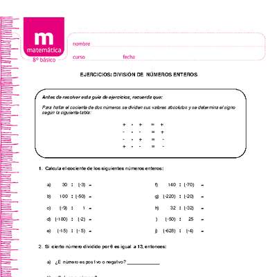 División de números enteros División de números enteros