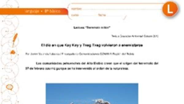 El día en que Kay Kay y Txeg Txeg volvieron a enemistarse El día en que Kay Kay y Txeg Txeg volvieron a enemistarse