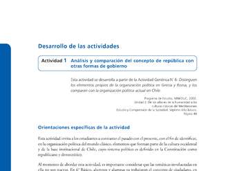 Actividad de Educación Ciudadana: Historia, Geografía y Ciencias Sociales 7º básico - Análisis y comparación del concepto de república con otras formas de gobierno Actividad de Educación Ciudadana: Historia, Geografía y Ciencias Sociales 7º básico - Análisis y comparación del concepto de república con otras formas de gobierno