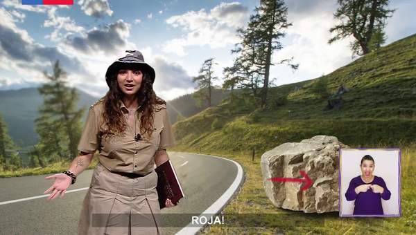 AprendoTV- Lenguaje 1° y 2° básico /Capítulo 23 AprendoTV- Lenguaje 1° y 2° básico /Capítulo 23