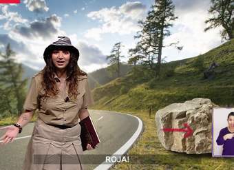 AprendoTV- Lenguaje 1° y 2° básico /Capítulo 23 AprendoTV- Lenguaje 1° y 2° básico /Capítulo 23