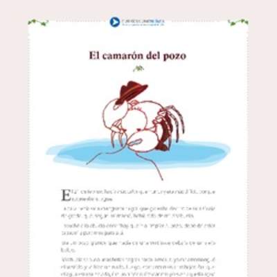 El camarón del pozo El camarón del pozo