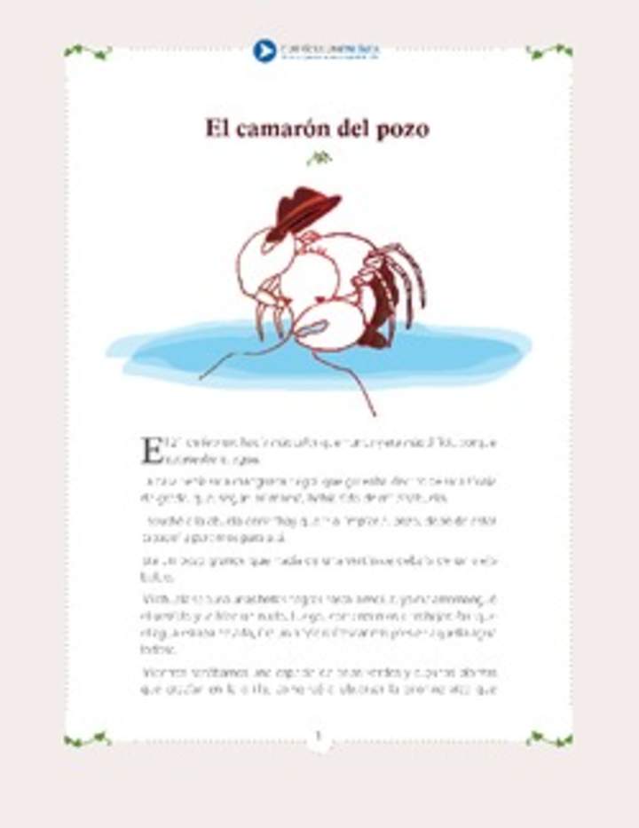 El camarón del pozo El camarón del pozo