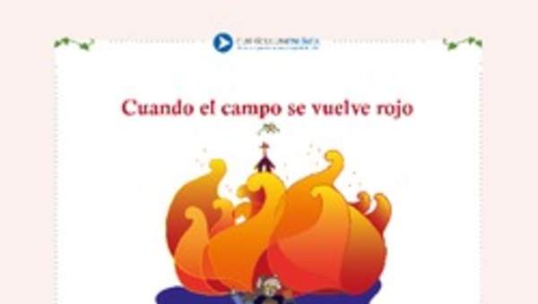 Cuando el campo se vuelve rojo Cuando el campo se vuelve rojo