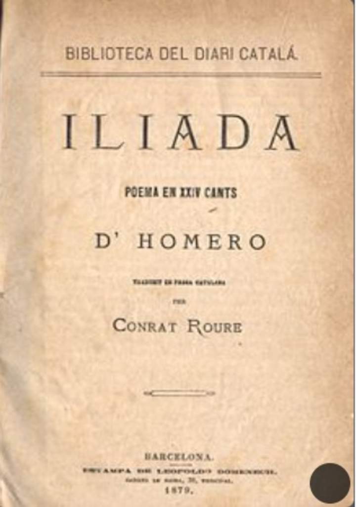 La Ilíada
