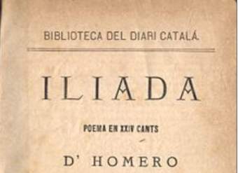 La Ilíada