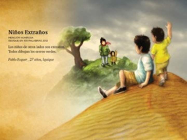 Niños extraños Niños extraños