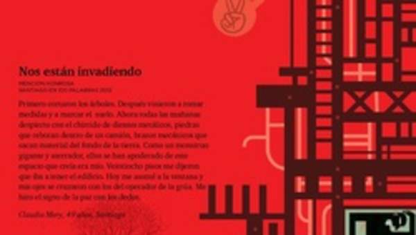 Nos están invadiendo Nos están invadiendo