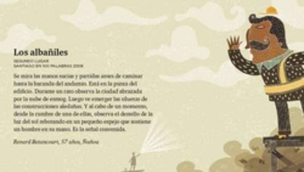 Los albañiles Los albañiles