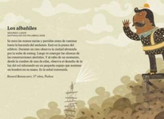 Los albañiles Los albañiles