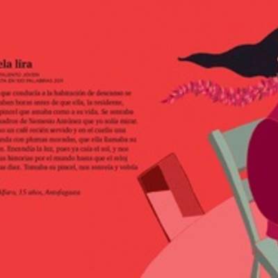 La chela lira La chela lira