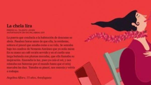 La chela lira La chela lira