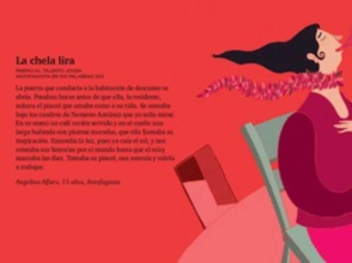 La chela lira La chela lira