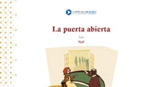 La ventana abierta La ventana abierta