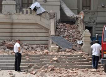 Terremoto Santiago Terremoto Santiago