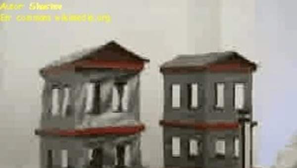 Terremoto animación Terremoto animación