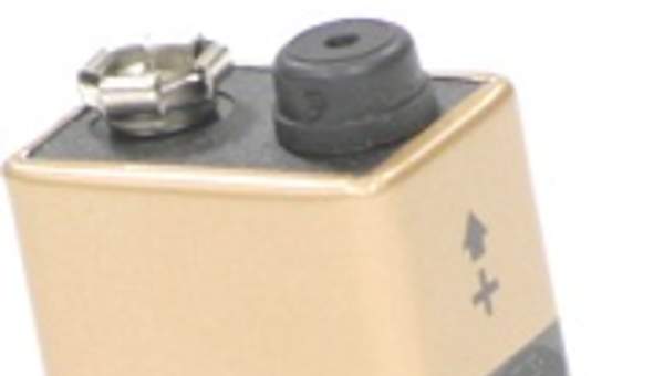 Imagen de una bateria Imagen de una bateria
