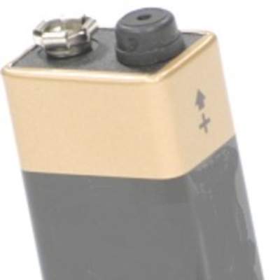 Imagen de una bateria Imagen de una bateria