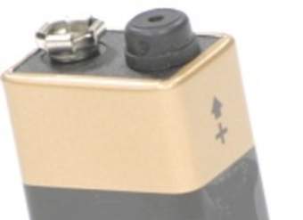 Imagen de una bateria Imagen de una bateria