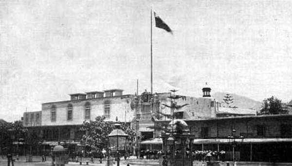 Ocupación Chilena a Lima Ocupación Chilena a Lima