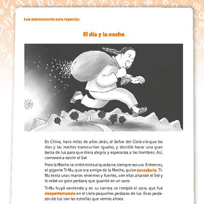 Escritura de leyenda Escritura de leyenda