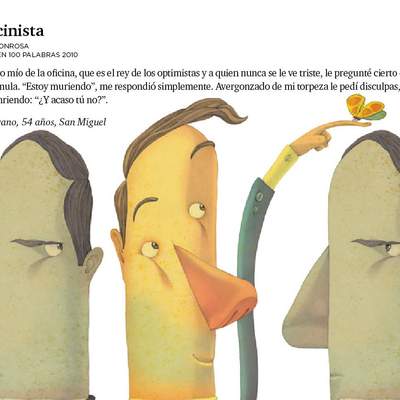 El oficinista El oficinista