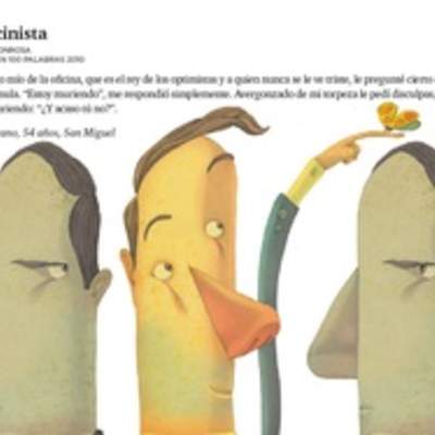 El oficinista El oficinista