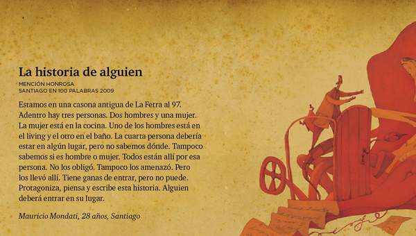 La historia de alguien La historia de alguien