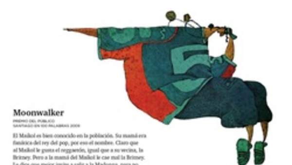 Moonwalker Moonwalker