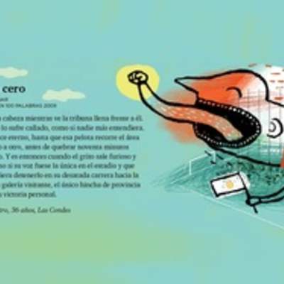 Uno a cero Uno a cero