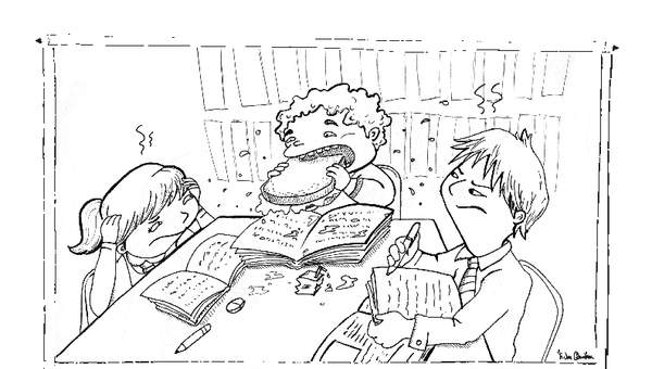 Comportamiento en biblioteca Comportamiento en biblioteca