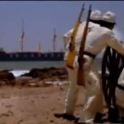 Video: Mar Histórico