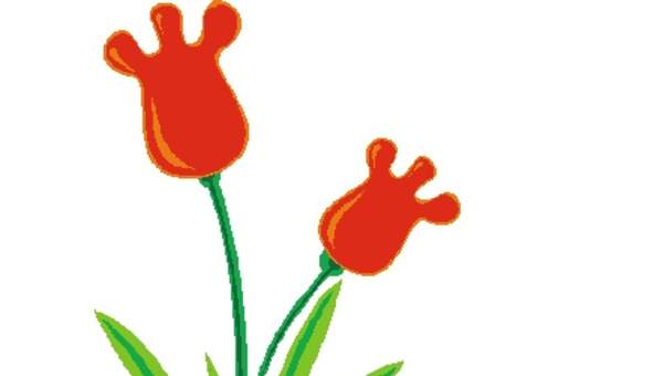 Planta con flor sin rotular Planta con flor sin rotular