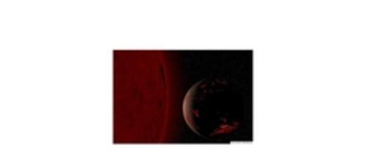 Ilustración imaginaria del futuro de la tierra Ilustración imaginaria del futuro de la tierra