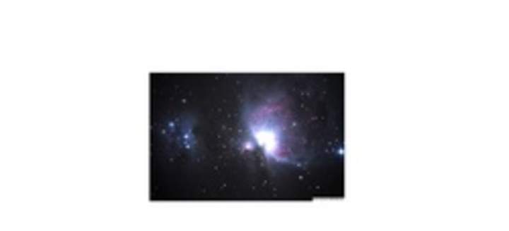 Nebulosa de orión Nebulosa de orión