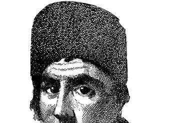 Jean-Jacques Rousseau Jean-Jacques Rousseau